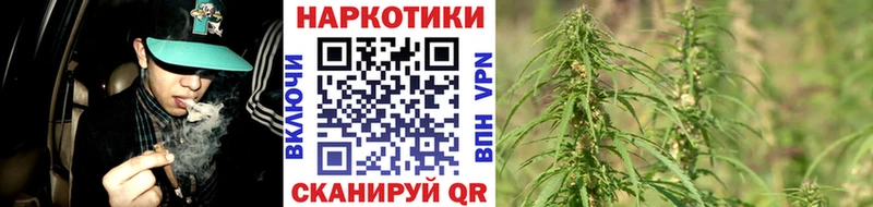 Наркошоп Конаково Конопля  Кетамин  Гашиш  Мефедрон 
