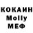КЕТАМИН VHQ Dylan Wayland