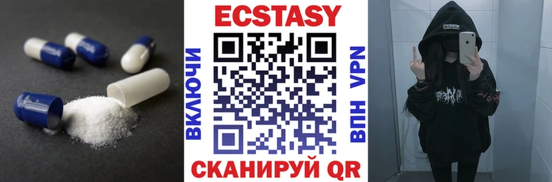 ссылка на мегу как зайти  Конаково  Экстази диски 