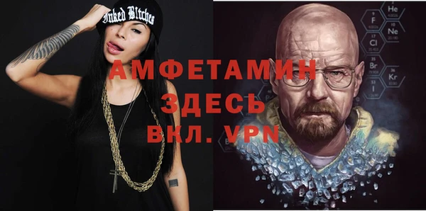 мефедрон VHQ Алзамай