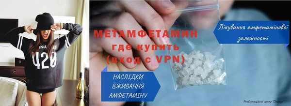 мефедрон VHQ Алзамай