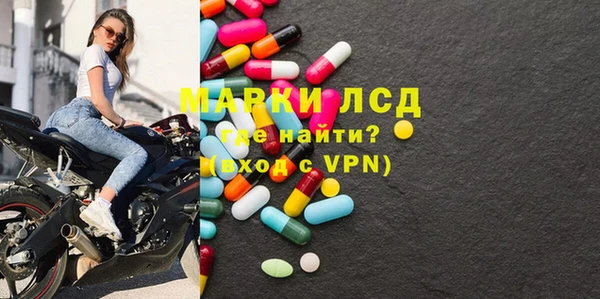 мет Алексин