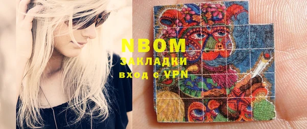 мет Алексин