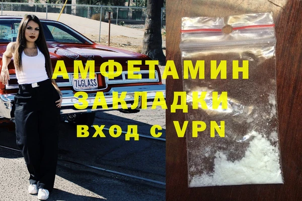jwh Алексеевка