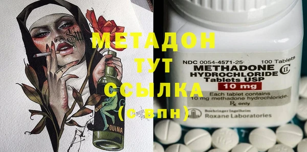 мет Алексин