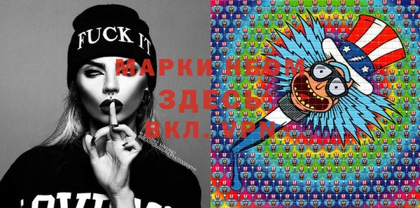 jwh Алексеевка