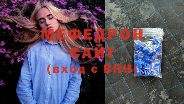 героин Железногорск-Илимский