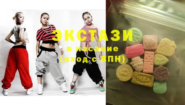 мет Алексин