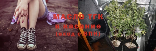 Альфа ПВП Жердевка