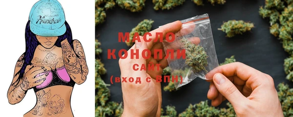 мефедрон VHQ Алзамай