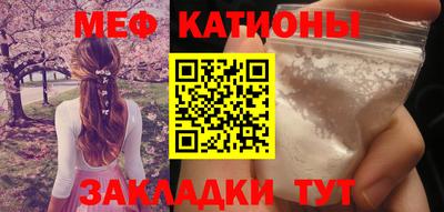 а пвп мука Краснодар