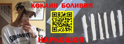 а пвп мука Краснодар