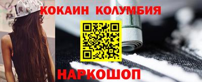 а пвп мука Краснодар