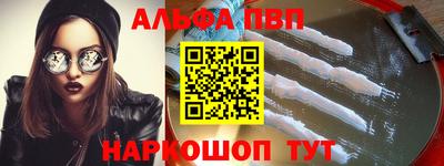 гашик Краснознаменск