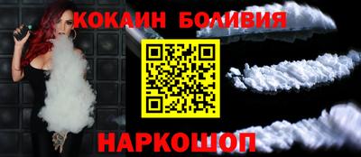 гашик Краснознаменск