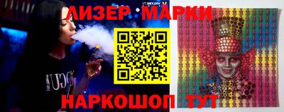 а пвп мука Краснодар
