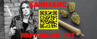 амф Краснокаменск