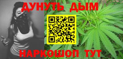 а пвп мука Краснодар
