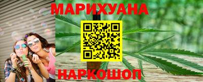 гашик Краснознаменск