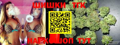 а пвп мука Краснодар