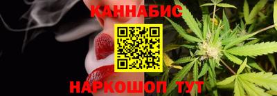 амф Краснокаменск