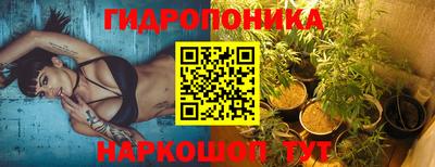 а пвп мука Краснодар