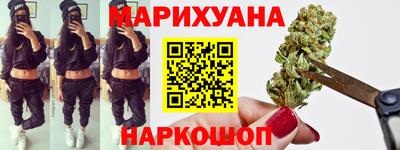 гашик Краснознаменск