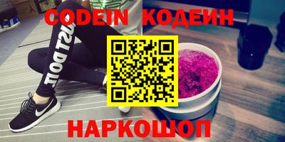 гашик Краснознаменск