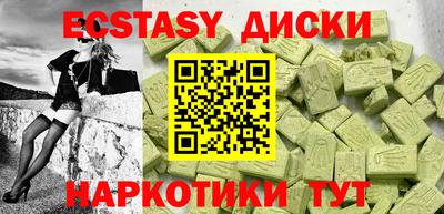 а пвп мука Краснодар