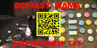 а пвп мука Краснодар