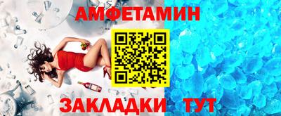 гашик Краснознаменск