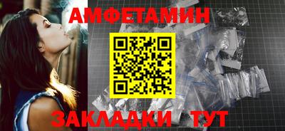 а пвп мука Краснодар