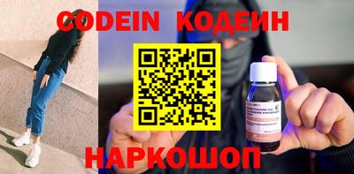 а пвп мука Краснодар