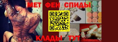 а пвп мука Краснодар