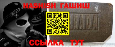 а пвп мука Краснодар