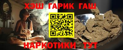а пвп мука Краснодар