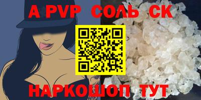 гашик Краснознаменск