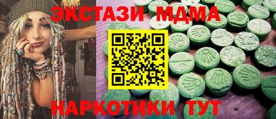 а пвп мука Краснодар