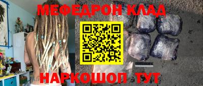 а пвп мука Краснодар
