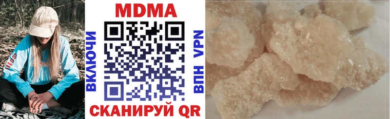 МДМА crystal  omg ссылка  Конаково 