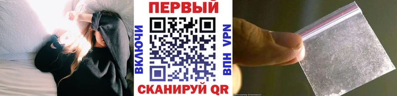 нарко площадка Telegram  Конаково  Метамфетамин пудра 